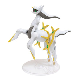 Bandai - Arceus "Pokemon" Bandai Spirits Pokemon Model - Hobby Recreation Products