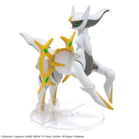 Bandai - Arceus "Pokemon" Bandai Spirits Pokemon Model - Hobby Recreation Products