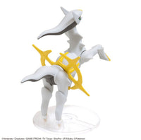 Bandai - Arceus "Pokemon" Bandai Spirits Pokemon Model - Hobby Recreation Products