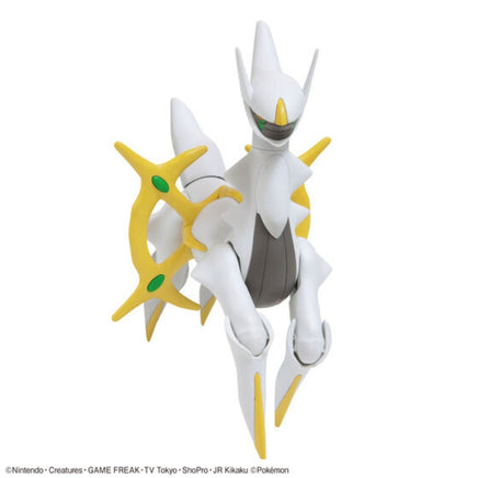 Bandai - Arceus "Pokemon" Bandai Spirits Pokemon Model - Hobby Recreation Products