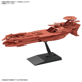 Bandai - Deusula III "Space Battleship Yamato 2205 New Departure", Bandai Spirits Hobby Mecha Collection - Hobby Recreation Products
