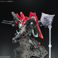 Bandai - Full Mechanics Raider Gundam "Mobile Suit Gundam SEED" 1/100, Bandai Spirits - Hobby Recreation Products