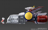 Bandai - FW Gundam Converge White Base & Operation V Set from "Mobile Suit Gundam" - Hobby Recreation Products