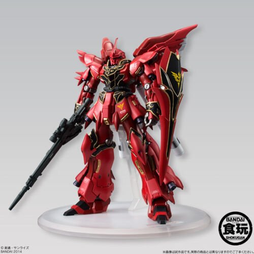 FW STANDart Sinanju Plastic Model Kit, from 