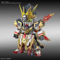 Bandai - Gan Ning Crossbone Gundam Model Kit, from SD Sangoku Soketsuden - Hobby Recreation Products