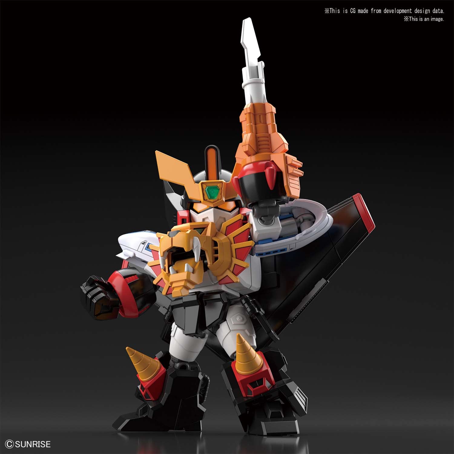 Gaogaigar 