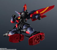 Bandai - GF13-001 NHII Master Gundam "Mobile Fighter G Gundam" Gundam Universe, Bandai Spirits - Hobby Recreation Products