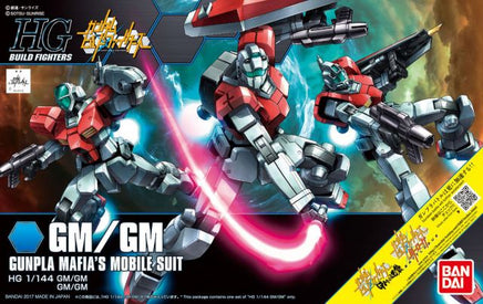 Bandai - GM/GM HG 1/144 Model Kit - Hobby Recreation Products