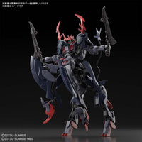 Bandai - Gundam Barbataurus "Gundam Breaker Battlogue", HGBB 1/144 - Hobby Recreation Products