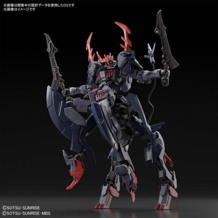 Bandai - Gundam Barbataurus "Gundam Breaker Battlogue", HGBB 1/144 - Hobby Recreation Products