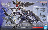 Bandai - HG AMAIM Warrior At The Borderline Weapon Set 6 "AMAIM Warrior at the Borderline" 1/72, Bandai - Hobby Recreation Products