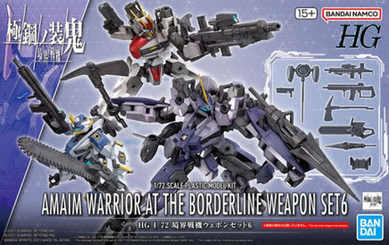 HG 1/72 Amaim Warrior At The Borderline Weapon Set6| Hobby