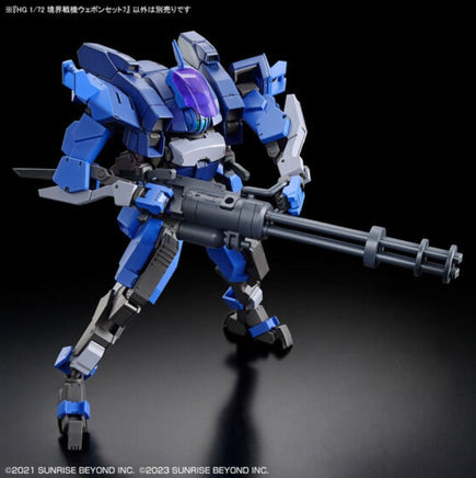 Bandai - HG AMAIM Warrior At The Borderline Weapon Set7 "AMAIM Warrior At The Borderline" 1/72, Bandai - Hobby Recreation Products