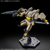 Bandai - HG AMAIM Warrior At The Borderline Weapon Set7 "AMAIM Warrior At The Borderline" 1/72, Bandai - Hobby Recreation Products