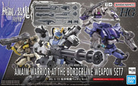 Bandai - HG AMAIM Warrior At The Borderline Weapon Set7 "AMAIM Warrior At The Borderline" 1/72, Bandai - Hobby Recreation Products
