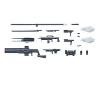 Bandai - HG Kyoukai Senki Weapon Set "AMAIM Warrior at the Borderline" 1/72, Bandai Spirits - Hobby Recreation Products