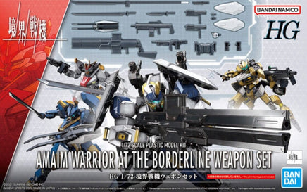 Bandai - HG Kyoukai Senki Weapon Set "AMAIM Warrior at the Borderline" 1/72, Bandai Spirits - Hobby Recreation Products
