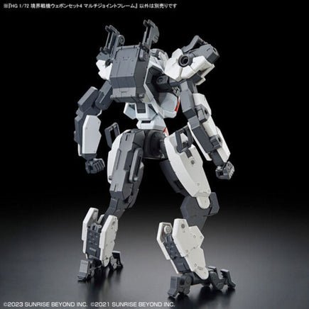Bandai - HG Kyoukai Senki Weapon Set4 Multi Joint-Frame "AMAIM Warrior at the Borderline" 1/72, Bandai - Hobby Recreation Products