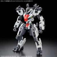 Bandai - HG Kyoukai Senki Weapon Set4 Multi Joint-Frame "AMAIM Warrior at the Borderline" 1/72, Bandai - Hobby Recreation Products