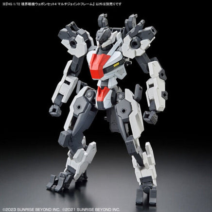 Bandai - HG Kyoukai Senki Weapon Set4 Multi Joint-Frame "AMAIM Warrior at the Borderline" 1/72, Bandai - Hobby Recreation Products