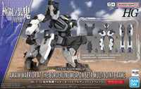 Bandai - HG Kyoukai Senki Weapon Set4 Multi Joint-Frame "AMAIM Warrior at the Borderline" 1/72, Bandai - Hobby Recreation Products