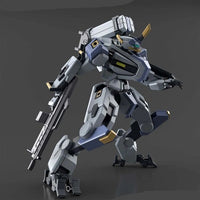 Bandai - HG MAILeS BYAKUCHI "AMAIM: Warrior at the Borderline" 1/72, Bandai Spirits - Hobby Recreation Products