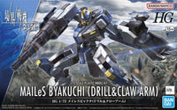 Bandai - HG MAILeS BYAKUCHI "AMAIM: Warrior at the Borderline" 1/72, Bandai Spirits - Hobby Recreation Products