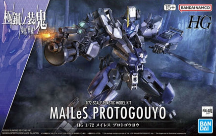 Bandai - HG MAILeS Protogouyo "Kyoukai Senki" 1/72, Bandai - Hobby Recreation Products