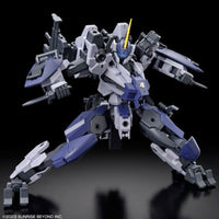 Bandai - HG MAILeS Protogouyo "Kyoukai Senki" 1/72, Bandai - Hobby Recreation Products