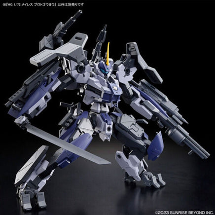 Bandai - HG MAILeS Protogouyo "Kyoukai Senki" 1/72, Bandai - Hobby Recreation Products