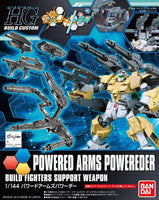 Bandai - HGBC Powered Arms Powereder, for 1/144 Models - Hobby Recreation Products
