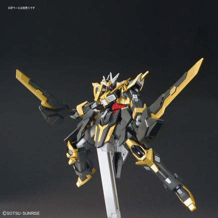 Bandai - HGBF 1/144 Gundam Schwarzritter Model Kit - Hobby Recreation Products