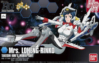 Bandai - HGBF Mrs. Loheng-Rinko "Gunpla Cosplay Heroines" 1/144, Bandai - Hobby Recreation Products
