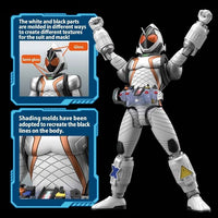 Bandai - Kamen Rider Fourze Basestates "Kamen Rider" Figure-Rise Standard, Bandai Spirits - Hobby Recreation Products