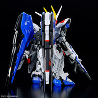 Bandai - MGSD ZGMF-X10A Freedom Gundam "Mobile Suit Gundam SEED", Bandai - Hobby Recreation Products