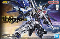 Bandai - MGSD ZGMF-X10A Freedom Gundam "Mobile Suit Gundam SEED", Bandai - Hobby Recreation Products