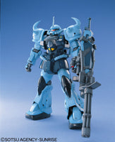 Bandai - MS07B-3 MG Gouf Custom Plastic Model Kit, from "Gundam 08th MS Team" - Hobby Recreation Products