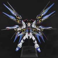 Bandai - PG ZGMF-X20A Strike Freedom Gundam "Mobile Suit Gundam SEED" 1/60, Bandai - Hobby Recreation Products