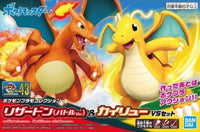 Bandai - Pokemon Model Kit Charizard & Dragonite "Pokemon", Bandai Spirits - Hobby Recreation Products