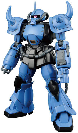 BANDAI - Prototype Gouf (Tactical Demonstrator) HG 1/144 Model Kit - Hobby Recreation Products