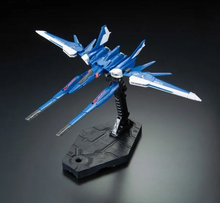 Bandai - RG 1/144 Build Strike Gundam Full Package - Hobby Recreation Products