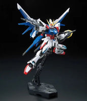 Bandai - RG 1/144 Build Strike Gundam Full Package - Hobby Recreation Products