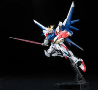 Bandai - RG 1/144 Build Strike Gundam Full Package - Hobby Recreation Products