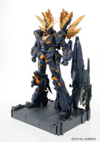 BANDAI - RX-0(N) Unicorn Gundam 02 Banshee Norn PG 1/60 Model Kit - Hobby Recreation Products