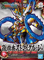 Bandai - SD Sangoku Soketsuden Sun Shangxiang Strike Rouge - Hobby Recreation Products