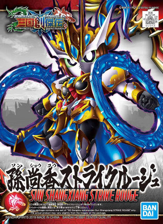 Bandai - SD Sangoku Soketsuden Sun Shangxiang Strike Rouge - Hobby Recreation Products