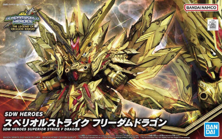 Bandai - SDW Heroes Superior Strike (F)reedom Dragon "SD Gundam World Heroes", Bandai - Hobby Recreation Products
