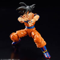 Bandai - Son Goku (New Spec ver.) "Dragon Ball Z" Figure-rise Standard, Bandai - Hobby Recreation Products