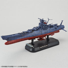 BANDAI - Space Battle Ship Yamato Final Battle Ver. 1/1000 Model Kit, from "Yamato 2202" - Hobby Recreation Products