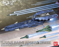 Bandai - Star Blazers 2202 1/1000 U.N.C.F. AAA-3 Battleship Apollo Norm Model Kit - Hobby Recreation Products